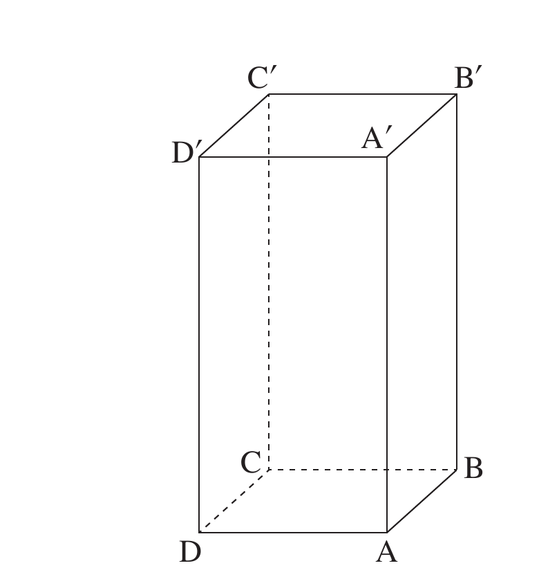 תיבה תלת־ממדית ABCDA'B'C'D'