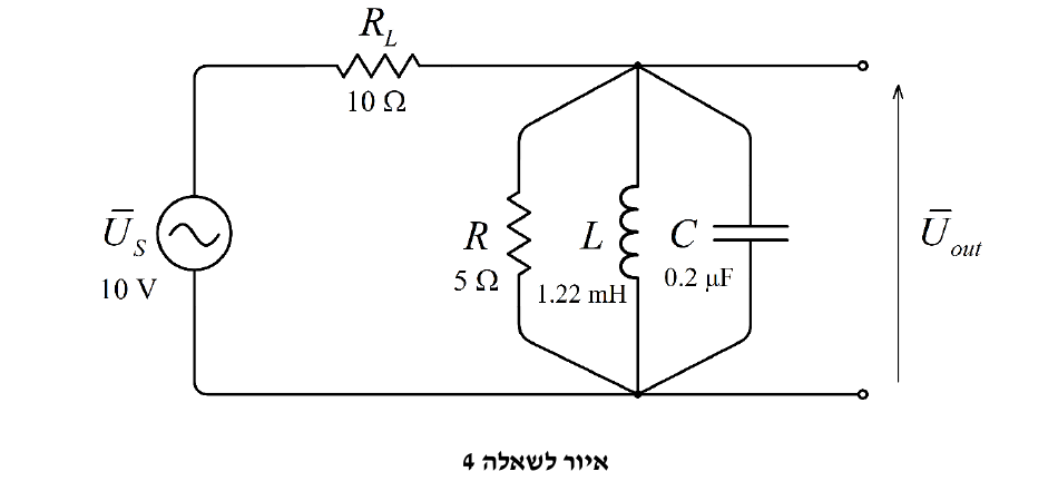 מעגל לשאלה 4